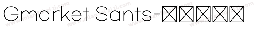 Gmarket Sants字体转换